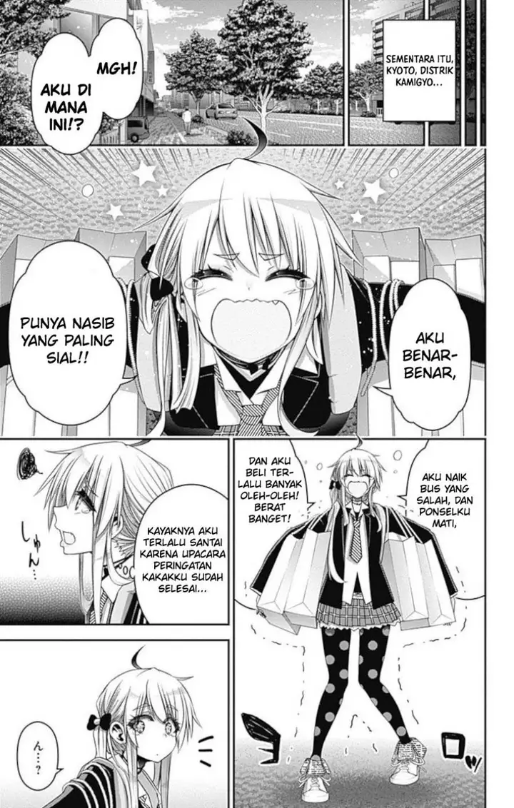 image-komik-dark-gathering-chapter-20-33/47