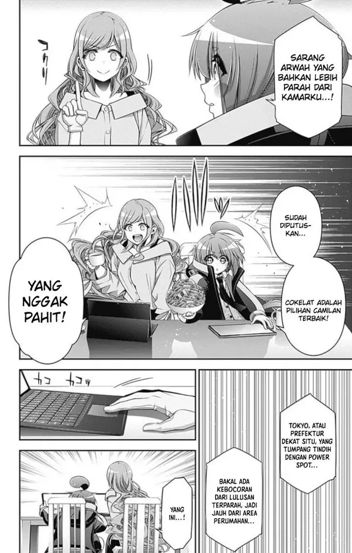 image-komik-dark-gathering-chapter-20-42/47