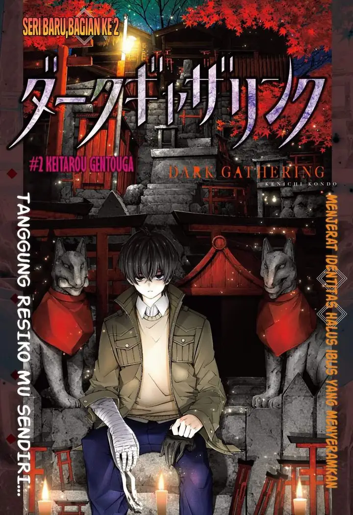 image-komik-dark-gathering-chapter-21-1/47