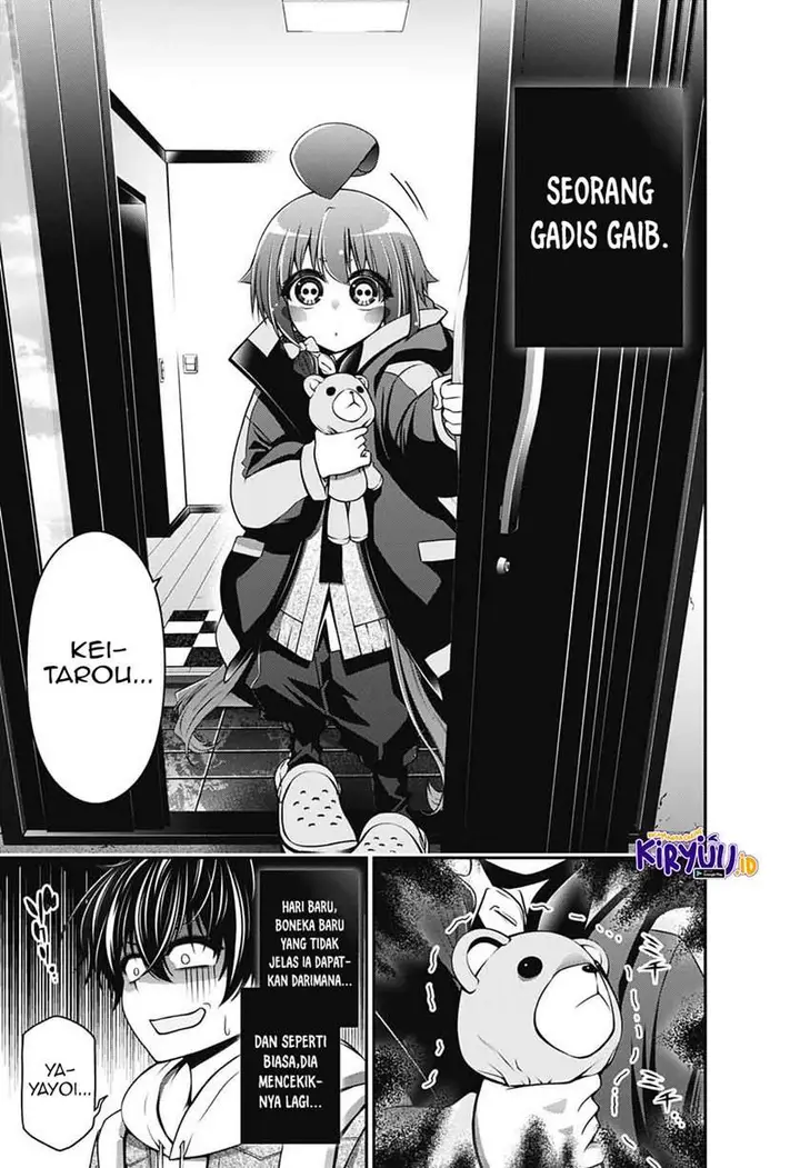 image-komik-dark-gathering-chapter-21-3/47