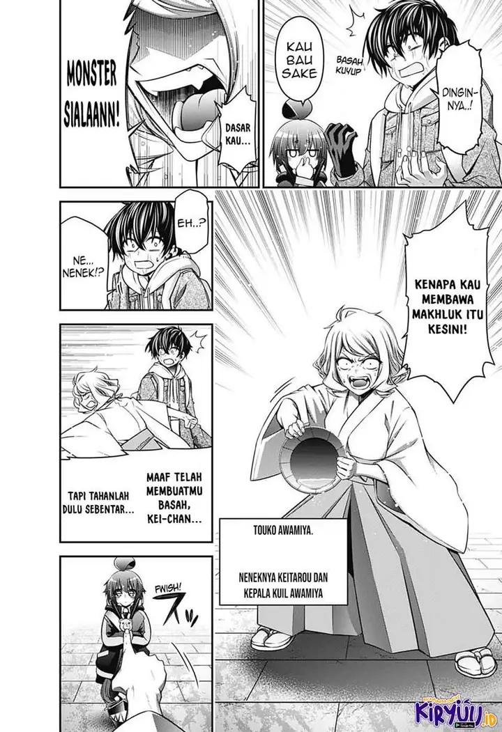 image-komik-dark-gathering-chapter-21-10/47