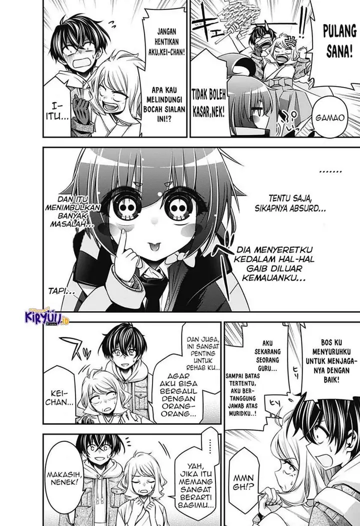 image-komik-dark-gathering-chapter-21-12/47