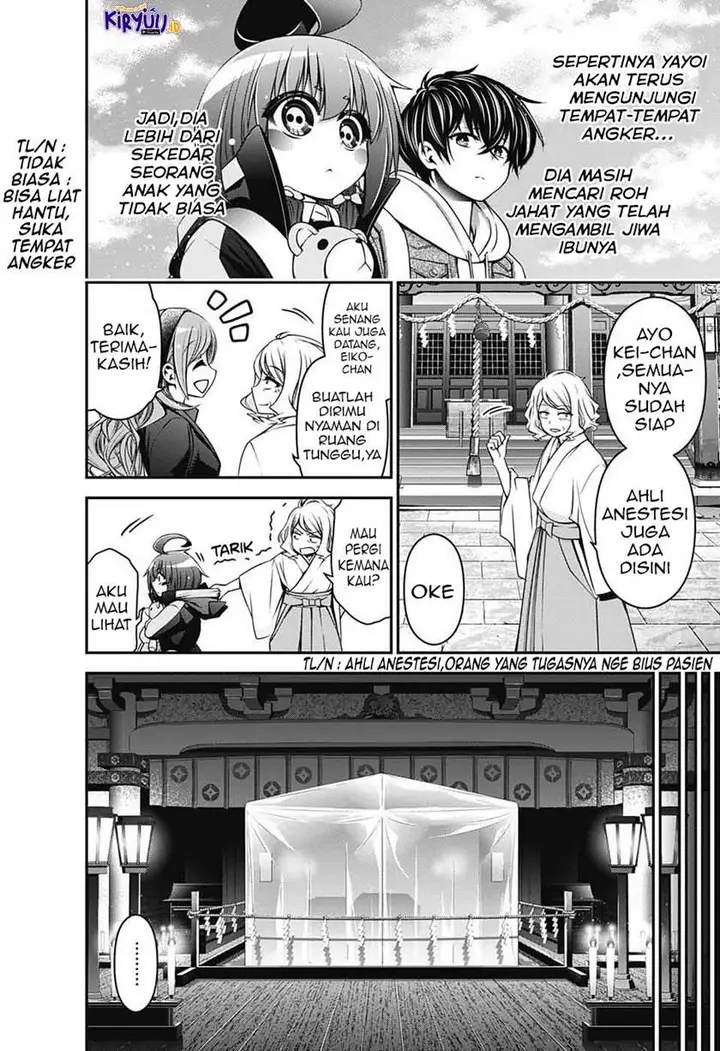 image-komik-dark-gathering-chapter-21-14/47