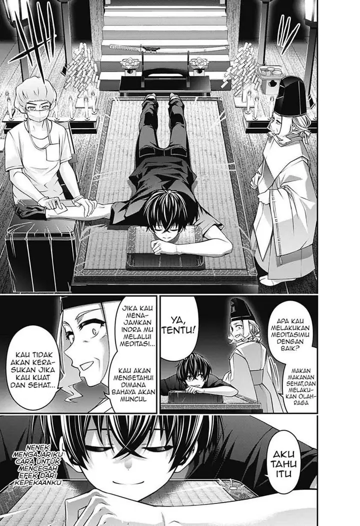 image-komik-dark-gathering-chapter-21-15/47