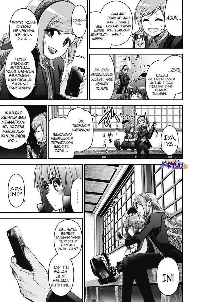 image-komik-dark-gathering-chapter-21-17/47