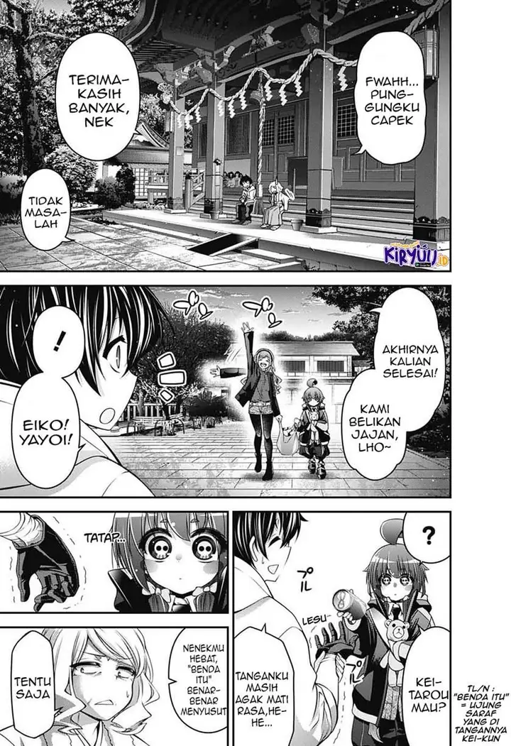 image-komik-dark-gathering-chapter-21-19/47