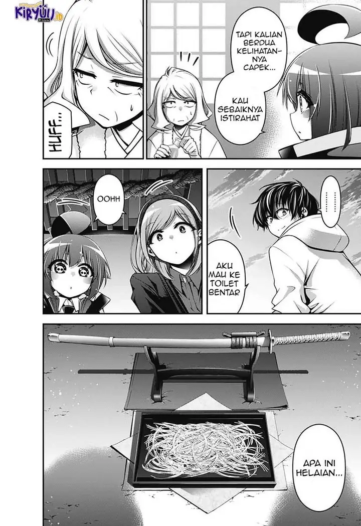 image-komik-dark-gathering-chapter-21-20/47