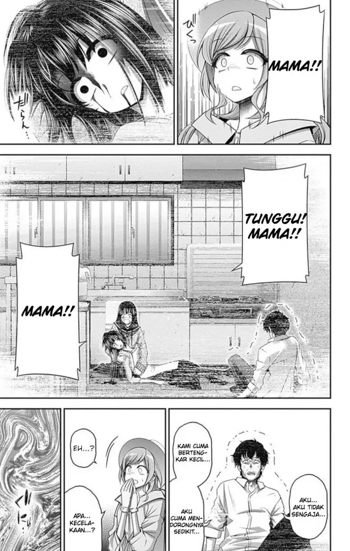 image-komik-dark-gathering-chapter-21-22/47