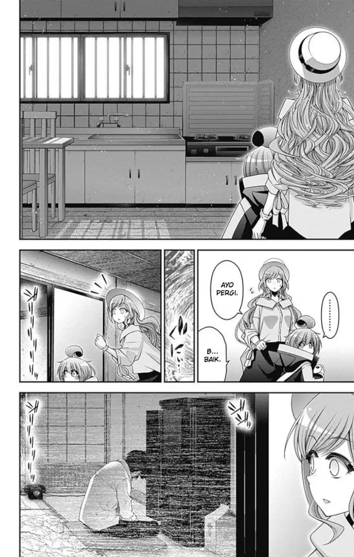 image-komik-dark-gathering-chapter-21-23/47