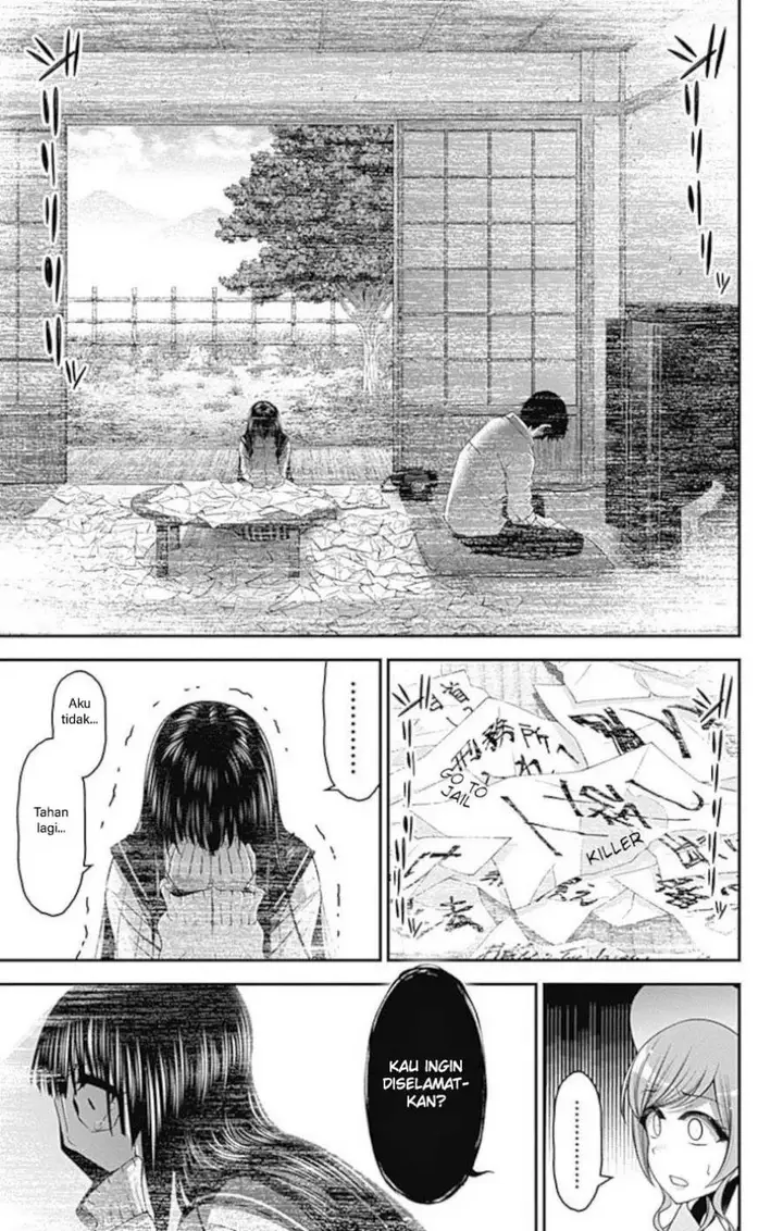 image-komik-dark-gathering-chapter-21-24/47