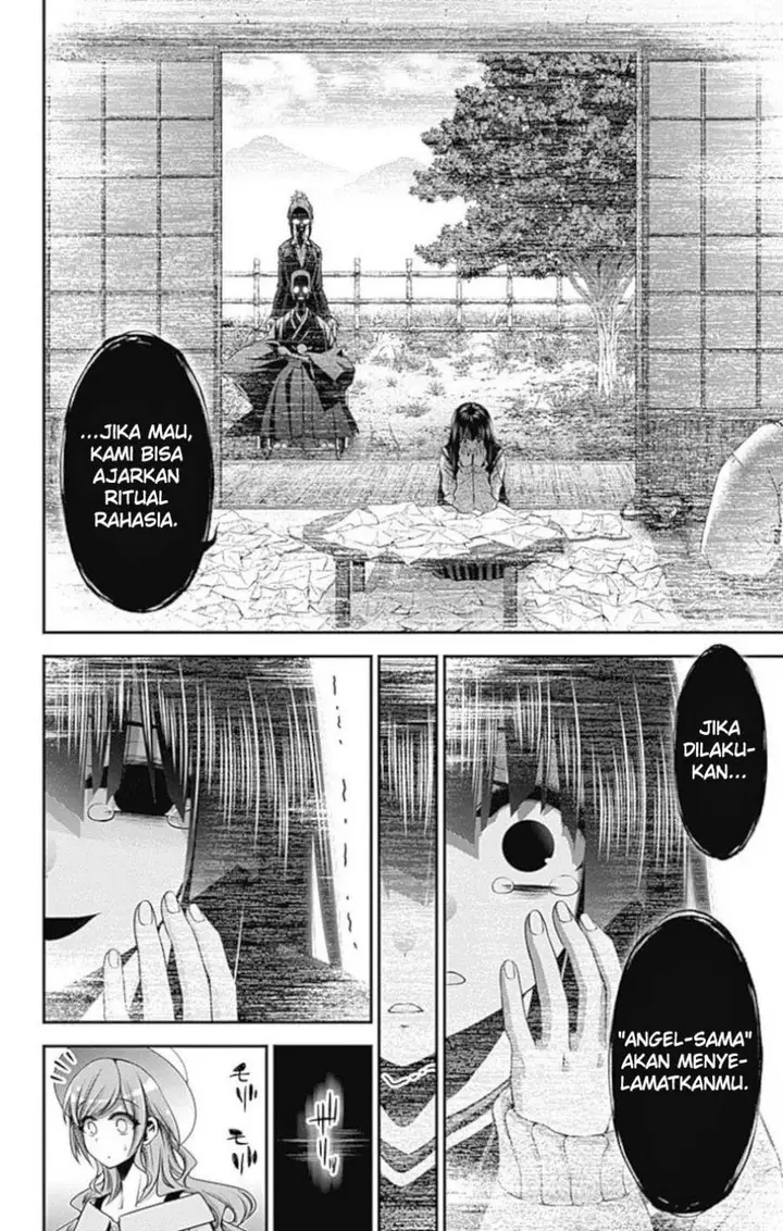 image-komik-dark-gathering-chapter-21-25/47