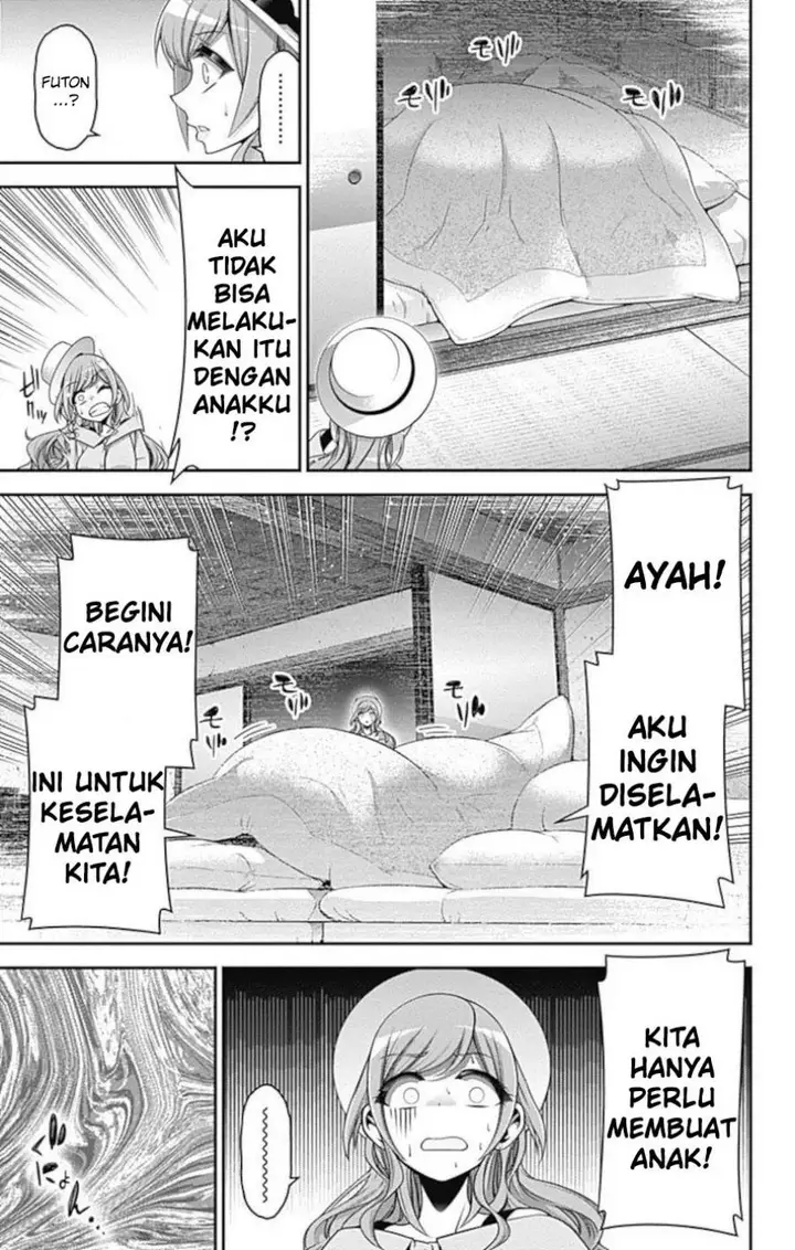 image-komik-dark-gathering-chapter-21-26/47
