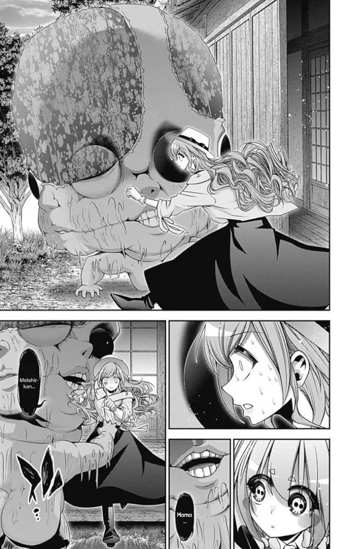image-komik-dark-gathering-chapter-21-32/47