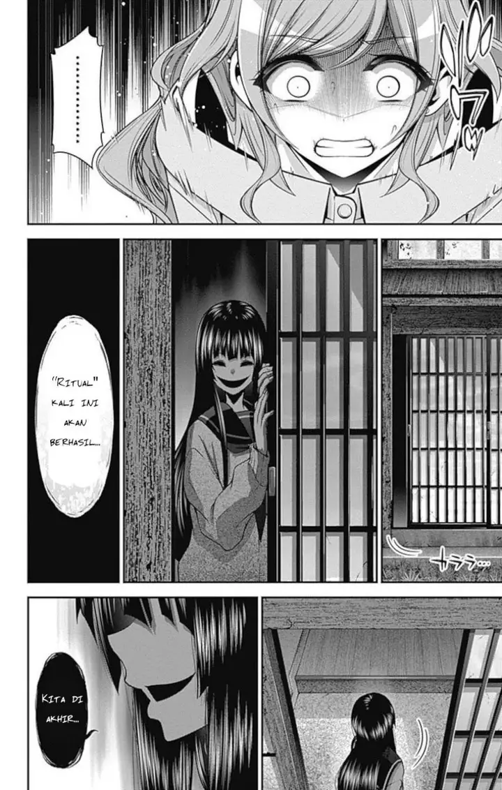 image-komik-dark-gathering-chapter-21-41/47