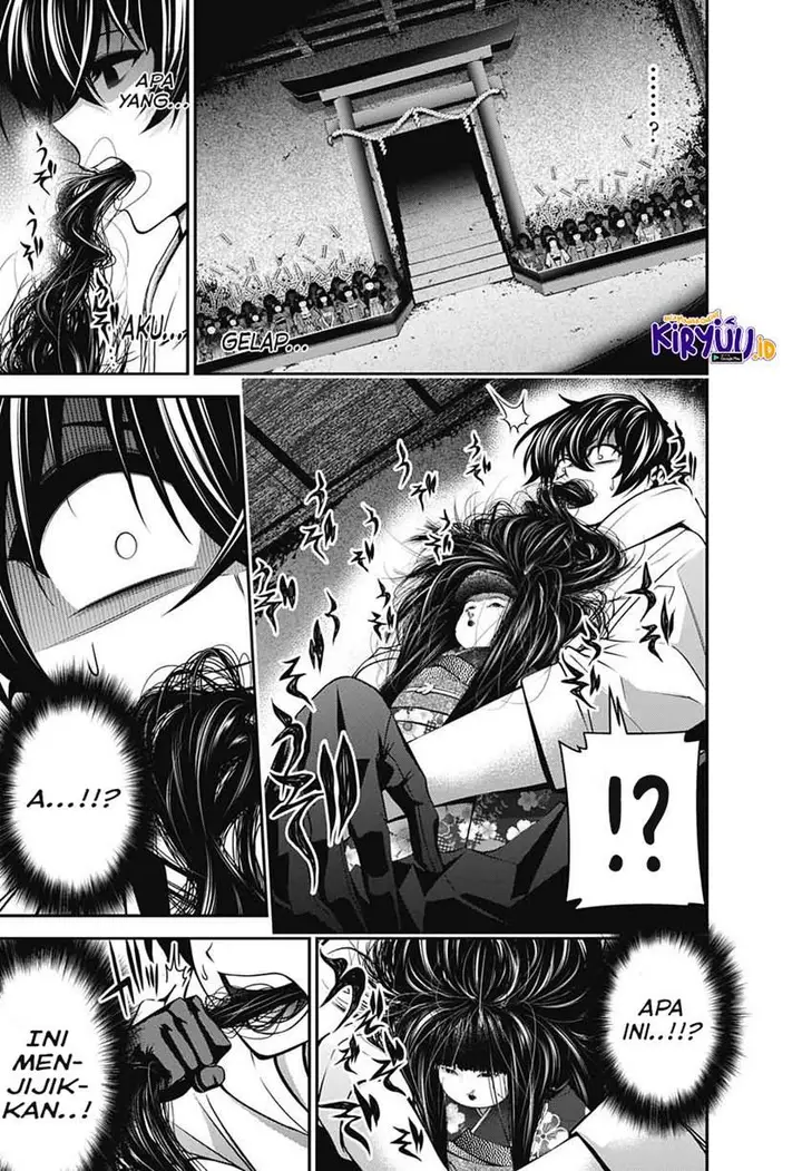 image-komik-dark-gathering-chapter-2.2-7/29