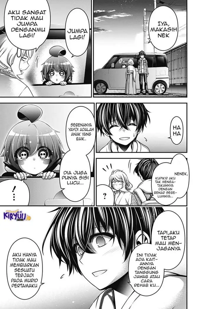 image-komik-dark-gathering-chapter-2.2-16/29