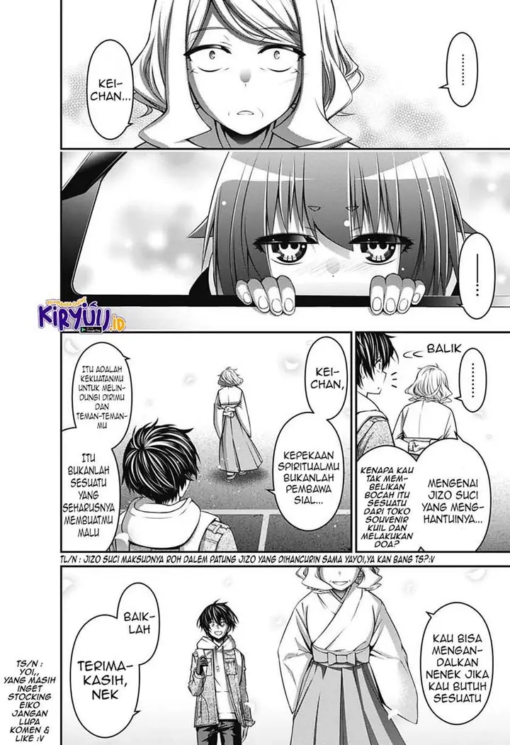 image-komik-dark-gathering-chapter-2.2-17/29