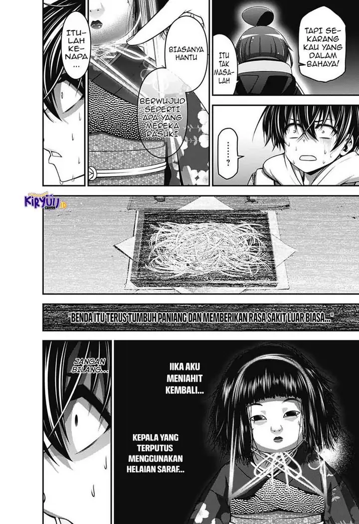 image-komik-dark-gathering-chapter-2.2-23/29