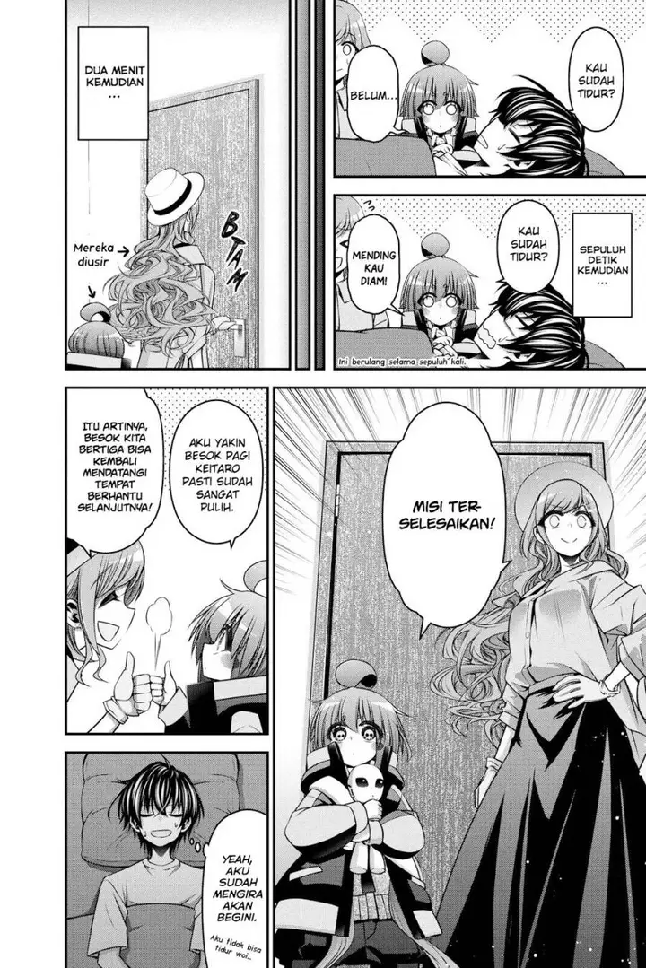 image-komik-dark-gathering-chapter-23-13/45