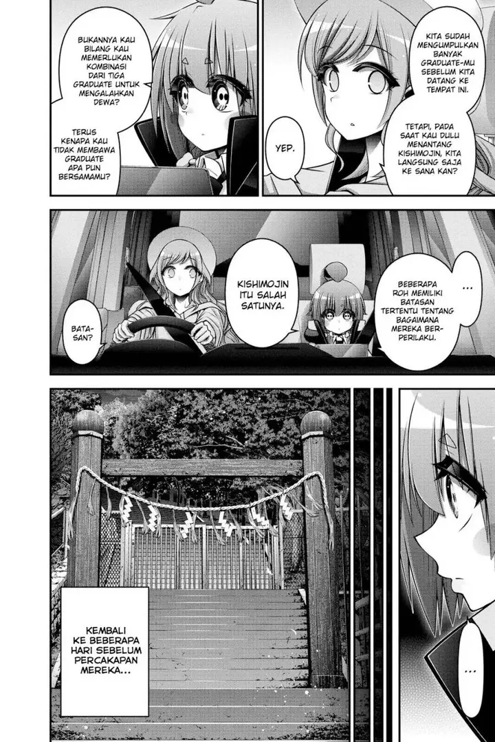 image-komik-dark-gathering-chapter-23-19/45