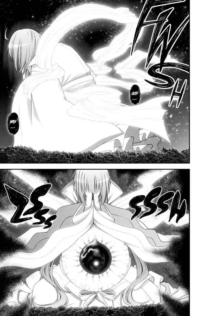 image-komik-dark-gathering-chapter-23-32/45