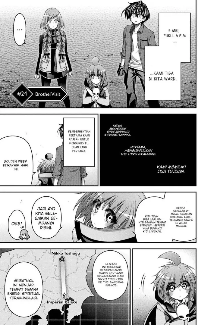 image-komik-dark-gathering-chapter-24-4/49