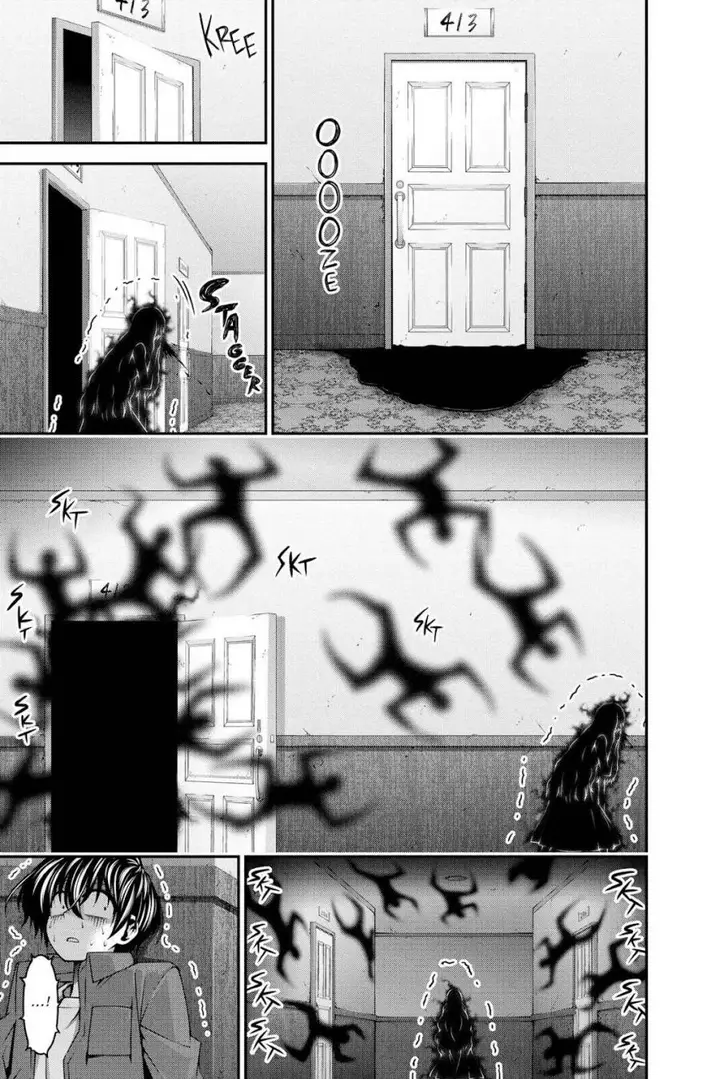 image-komik-dark-gathering-chapter-24-20/49