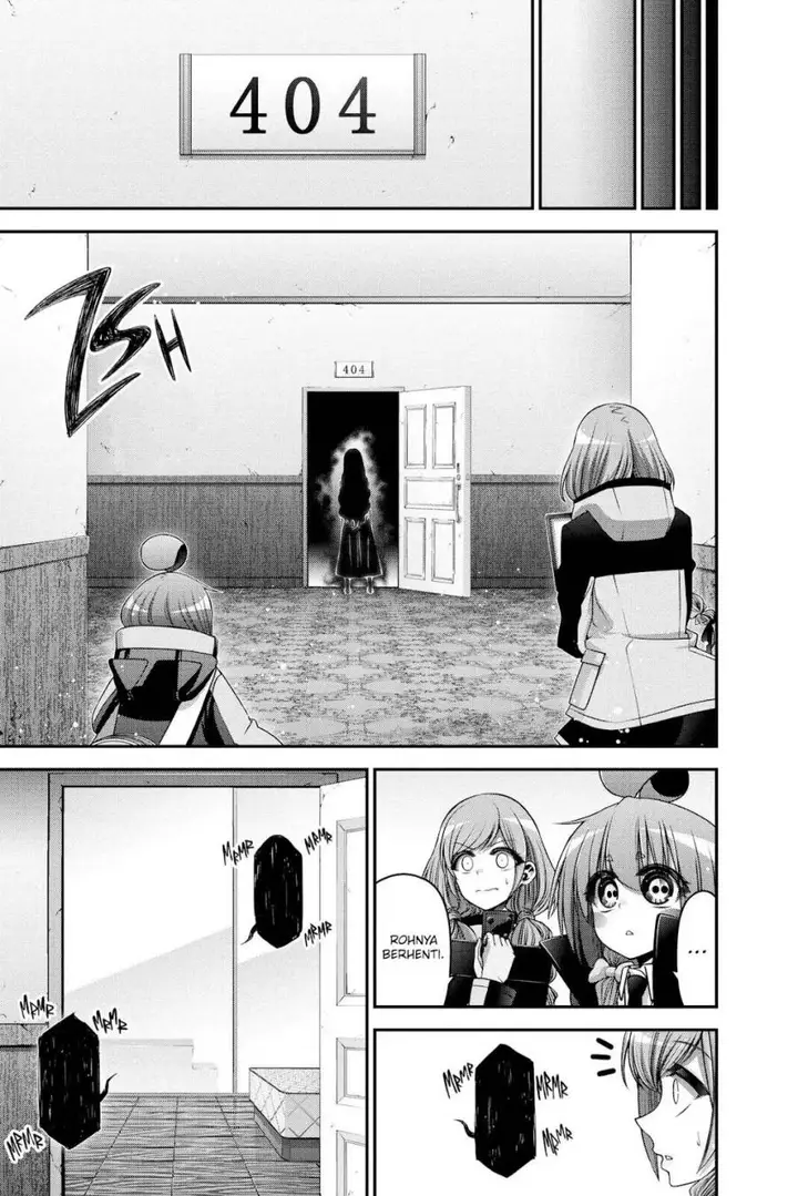 image-komik-dark-gathering-chapter-25-8/47