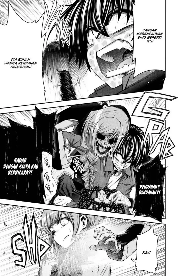 image-komik-dark-gathering-chapter-25-18/47