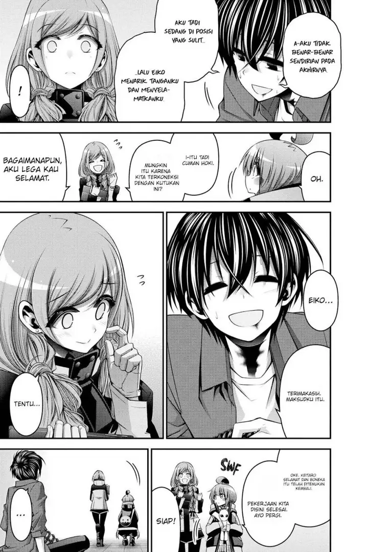 image-komik-dark-gathering-chapter-25-21/47