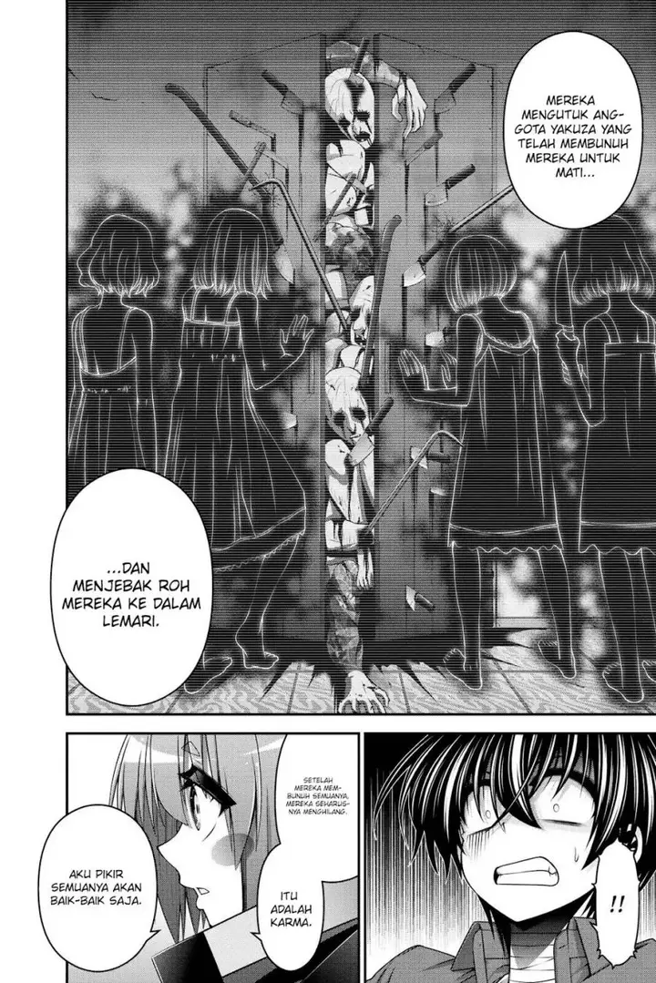 image-komik-dark-gathering-chapter-25-24/47