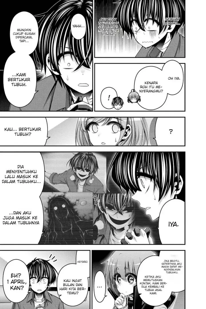 image-komik-dark-gathering-chapter-25-25/47