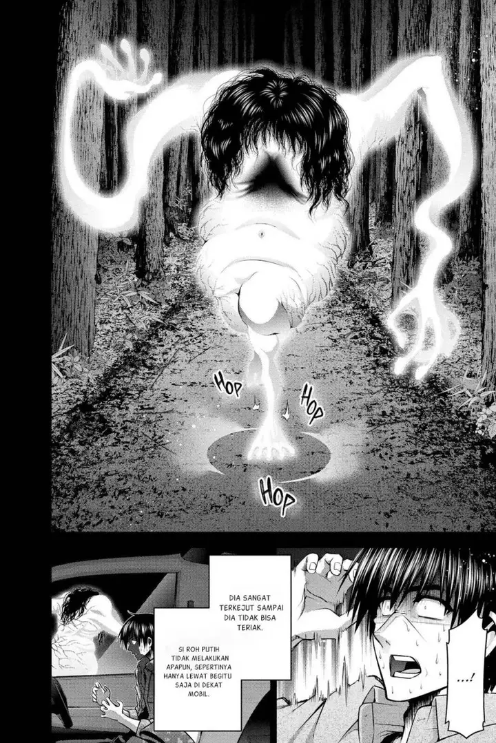 image-komik-dark-gathering-chapter-25-28/47