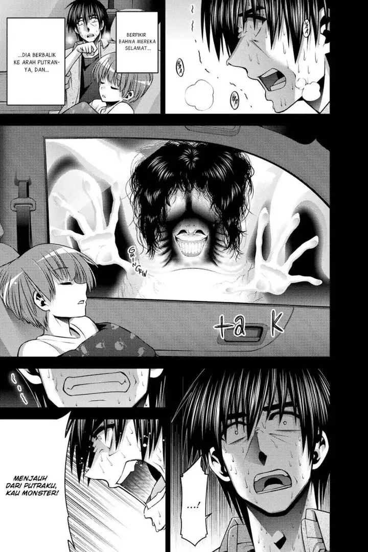 image-komik-dark-gathering-chapter-25-29/47