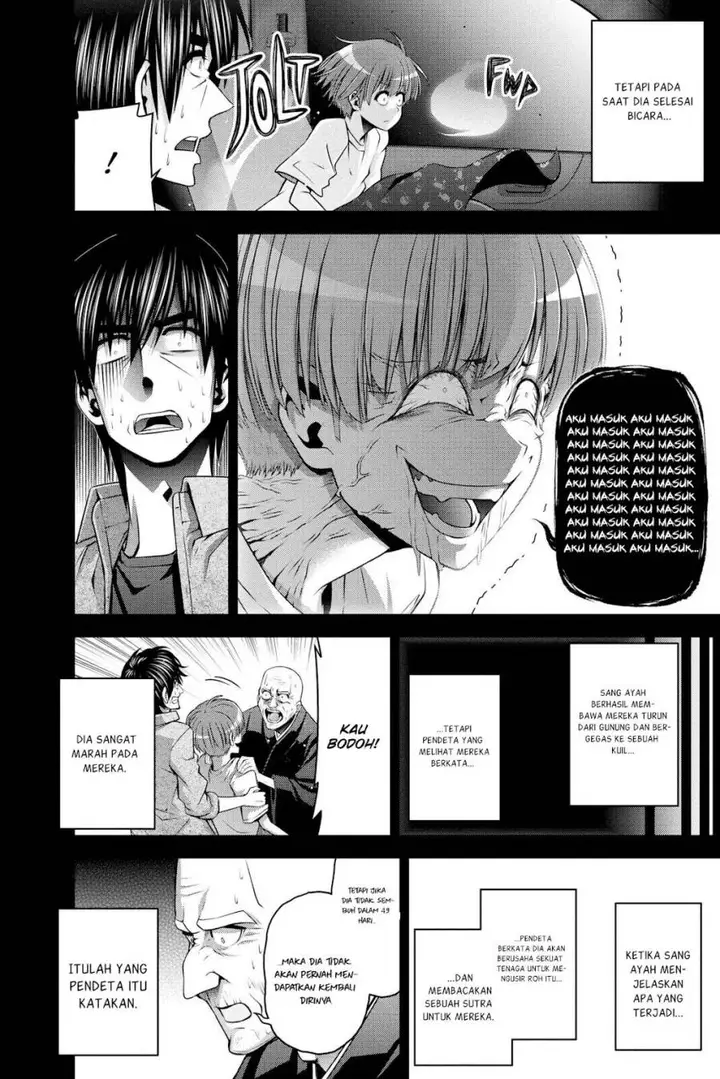 image-komik-dark-gathering-chapter-25-30/47