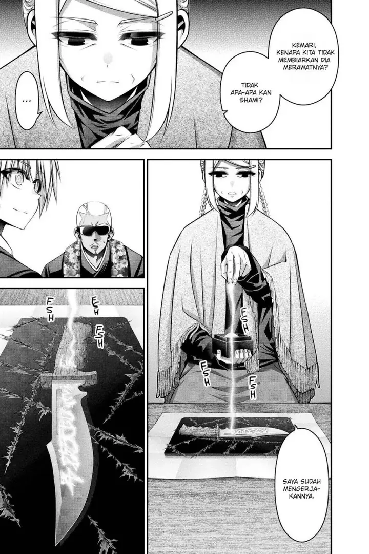 image-komik-dark-gathering-chapter-25-35/47