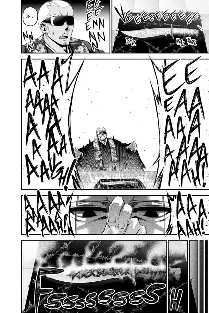 image-komik-dark-gathering-chapter-25-36/47