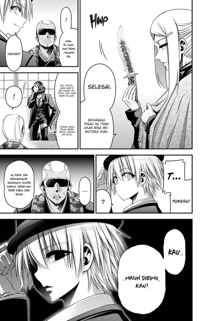 image-komik-dark-gathering-chapter-25-37/47