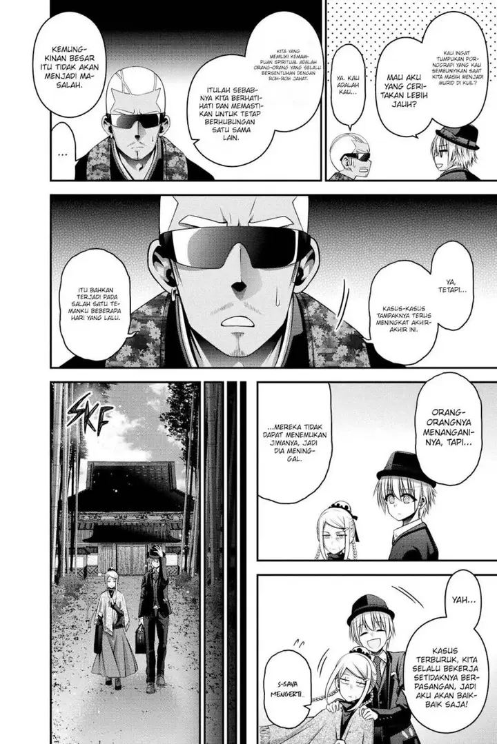 image-komik-dark-gathering-chapter-25-38/47