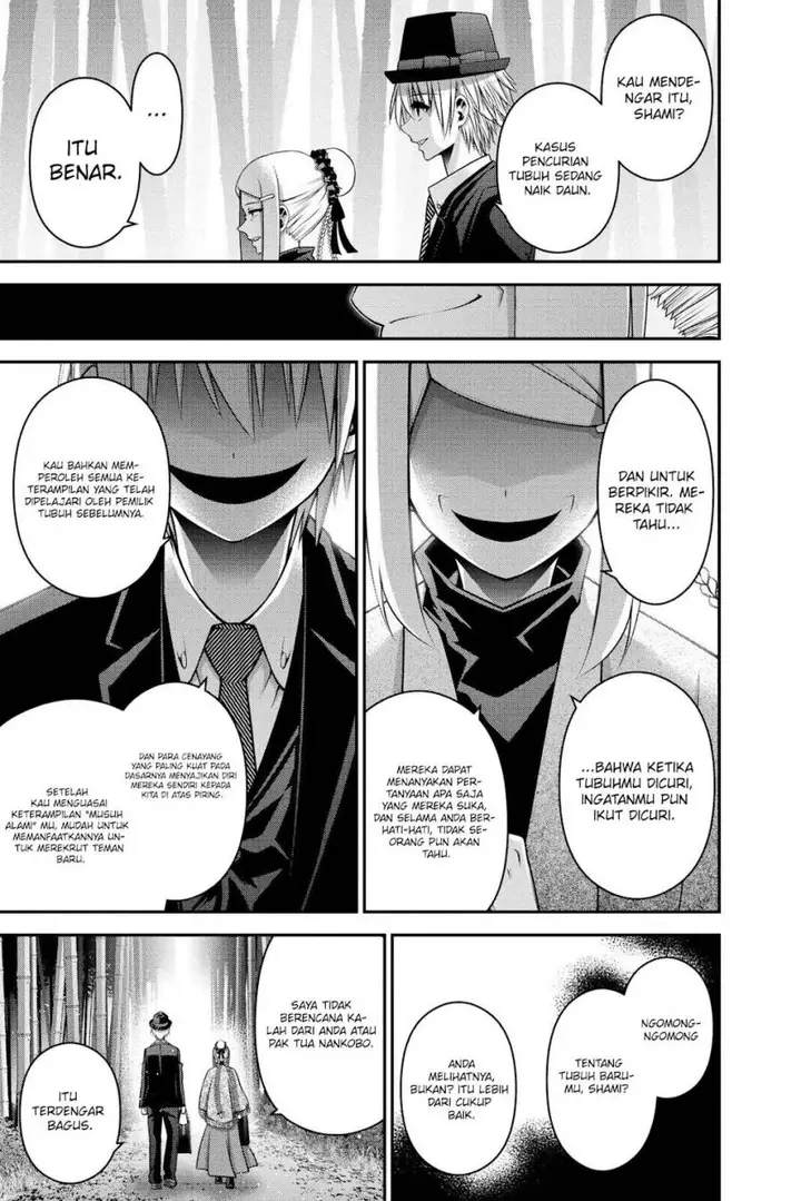 image-komik-dark-gathering-chapter-25-39/47