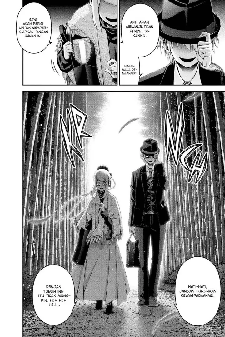 image-komik-dark-gathering-chapter-25-40/47