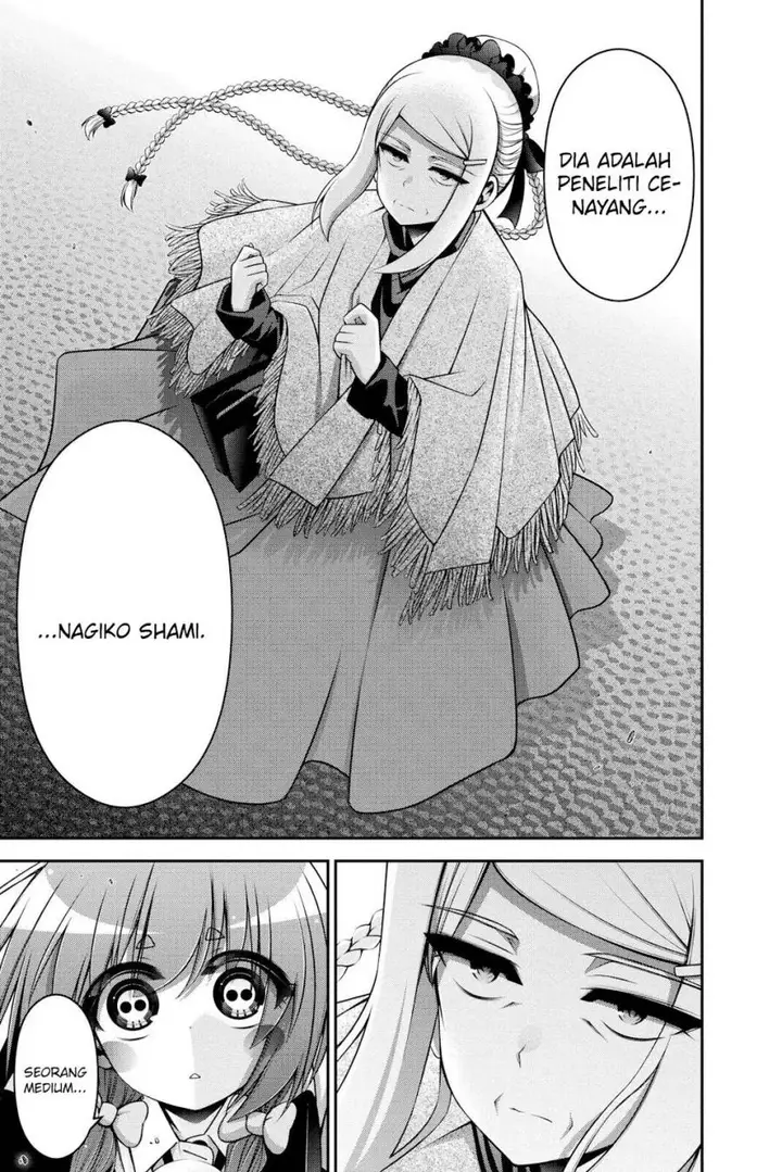 image-komik-dark-gathering-chapter-25-43/47