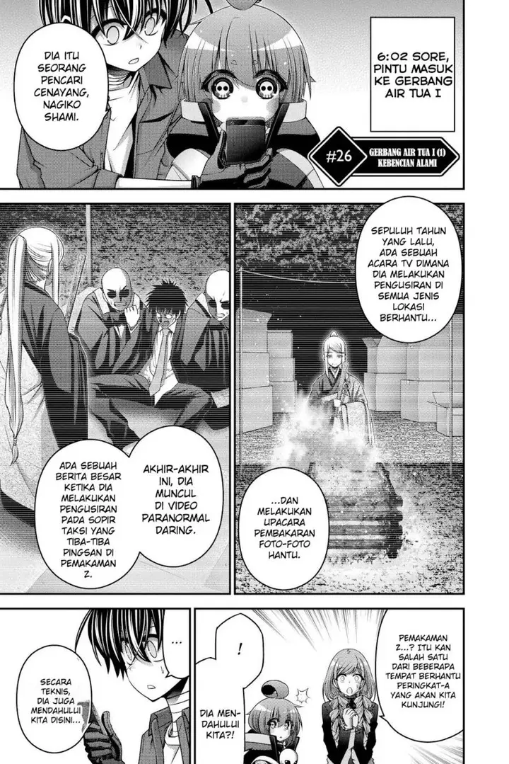 image-komik-dark-gathering-chapter-26-1/48