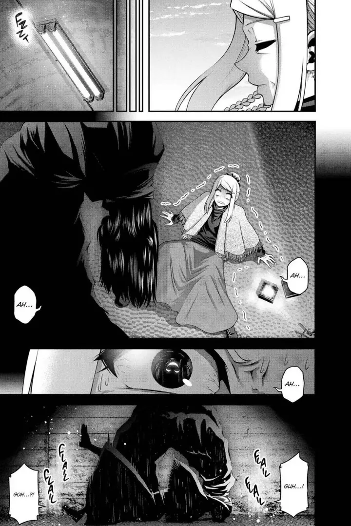 image-komik-dark-gathering-chapter-26-3/48
