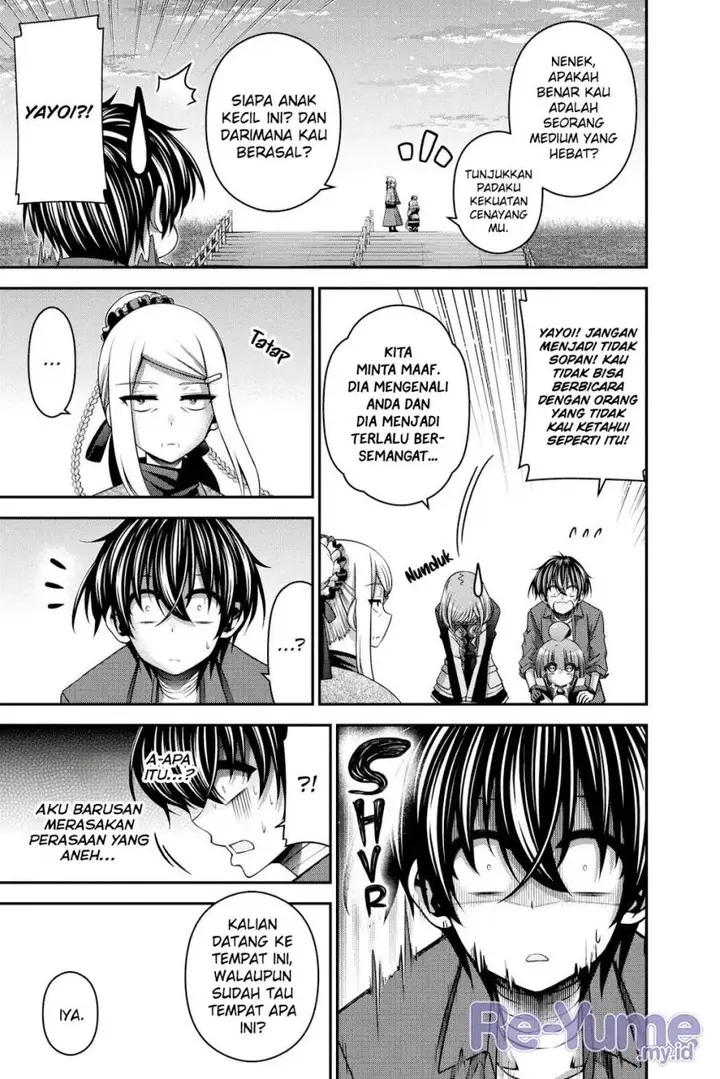 image-komik-dark-gathering-chapter-26-5/48