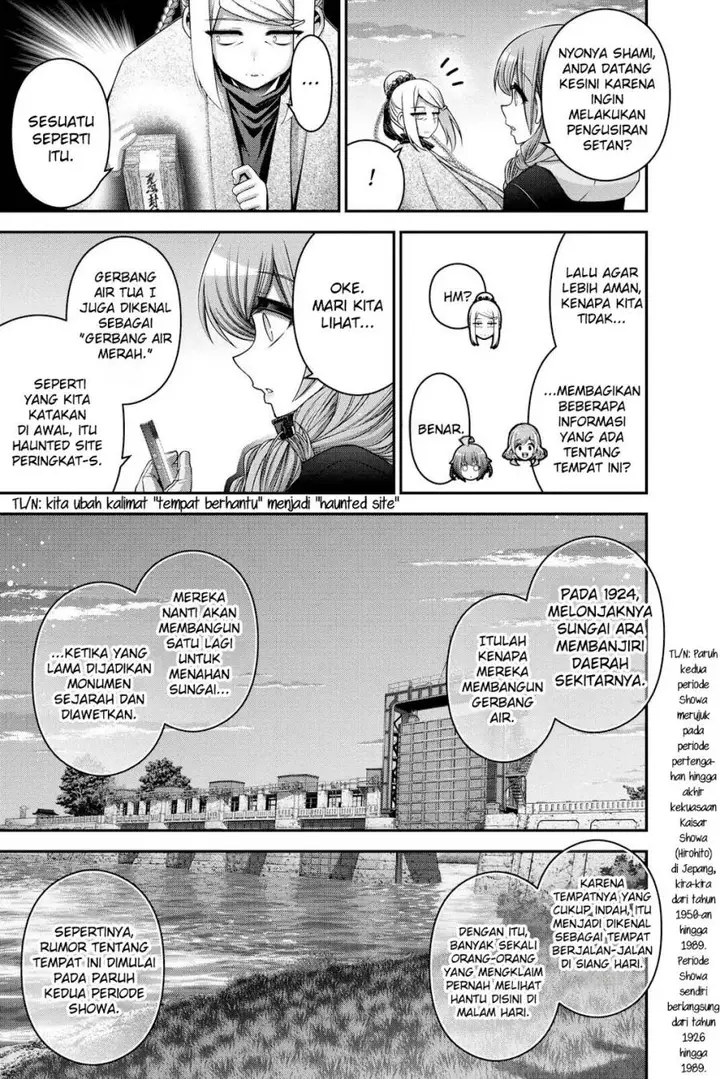 image-komik-dark-gathering-chapter-26-7/48