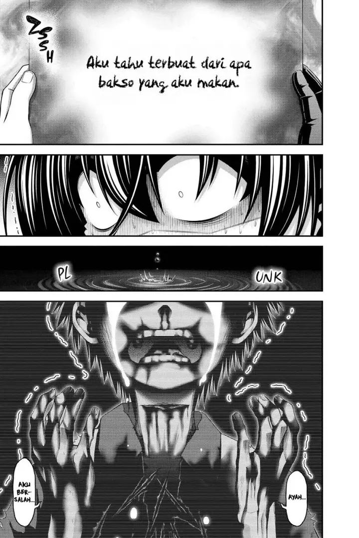 image-komik-dark-gathering-chapter-26-31/48