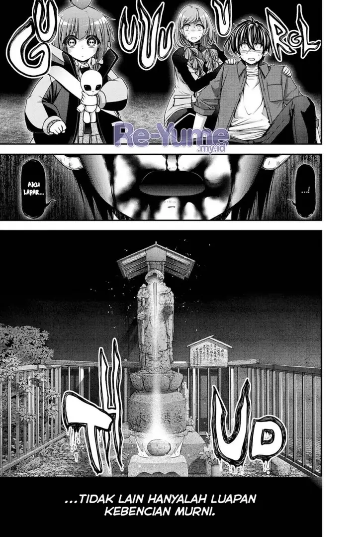 image-komik-dark-gathering-chapter-26-44/48