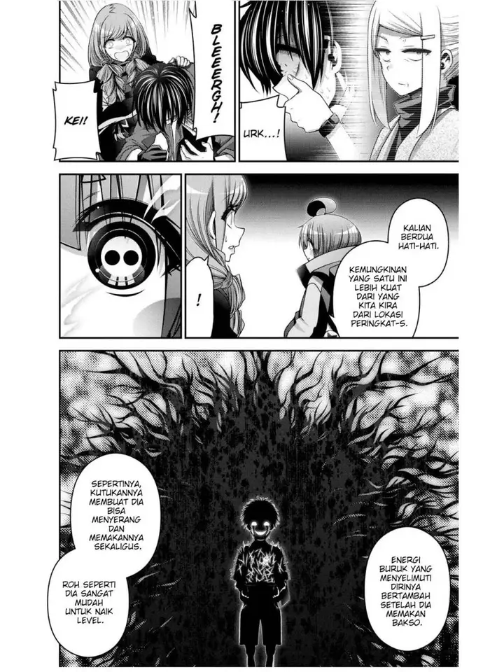image-komik-dark-gathering-chapter-27-6/56