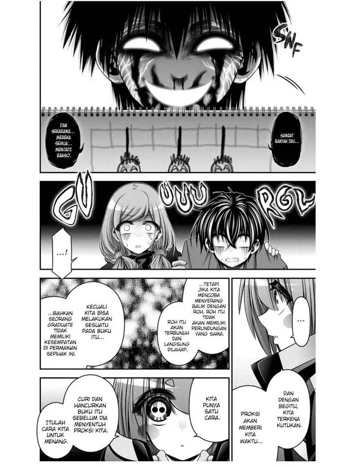 image-komik-dark-gathering-chapter-27-8/56